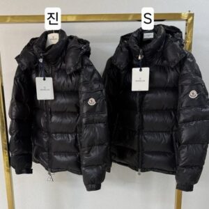 [국내배송]몽클레어 마야 최상급 구스다운