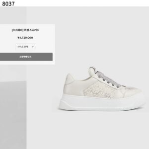 [국내배송]구찌 [GUCCI] 수입고급 스크리너 여성 스니커즈