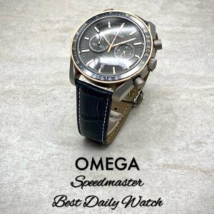 [국내배송]오메가 다크사이드 오브더문