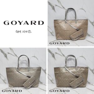 [국내배송]고야드 생루이백 멀티플 GM