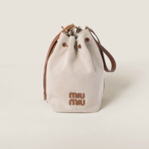 [국내배송]미우미우 버킷백 베이지