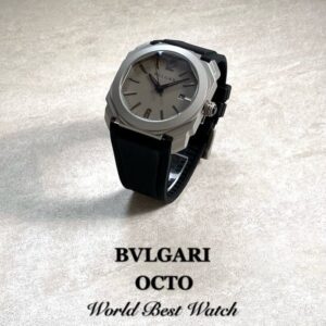 [국내배송]불가리 옥토 울트라네로 그레이다이얼